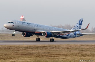 VP-BEE Airbus A321 Aeroflot, 17.11.19