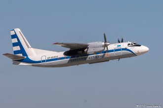 UP-AN404 Antonov An-24B SCAT Air, 20.05.17
