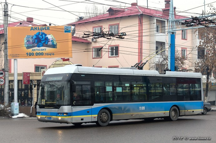 1109 YoungMan Neoplan, 25.12.12г
