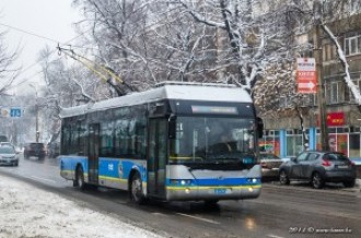 1152 YoungMan Neoplan, 29.01.14г