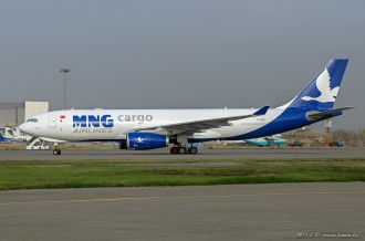 TC-MCZ Airbus A330, 26.10.14