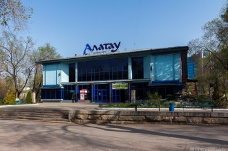 Кинотеатр «Алатау», 12.04.13г