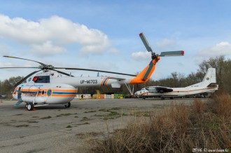 Ми-171Е UP-MI703 и Ан-30 UP-AN301, 26.03.16