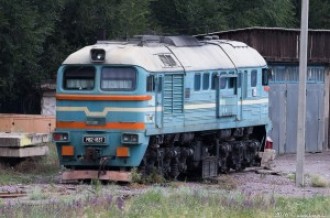 ДМ62-1837, 07.08.16г