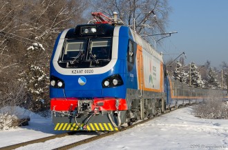 KZ4AT-0020, 25.12.16г