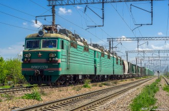 ВЛ80С-2378/ВЛ80С-2379, 01.05.2020г