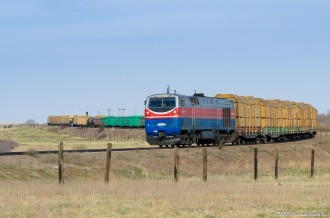 ТЭ33А-0041, 03.04.22г