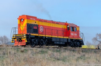 ТЭМ9-0138, 12.11.22г