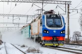 KZ4AT-0020, 08.12.24г