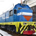 CKD6E-2069, 23.11.12г.