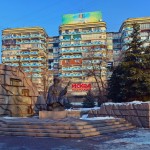 Памятник Жамбылу в Алма-Ате.