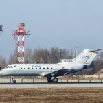 Як-40K UP-Y4019, 15.12.13г.