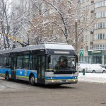 1156 YoungMan Neoplan, 29.01.14г.