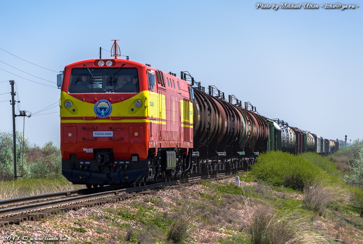 ТЭ33А-0269 КыргТЖ, на перегоне Мерке - Луговая, Казахстан, 08.05.14г.