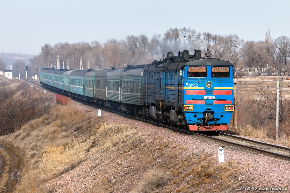 Поезд сальск петербург. 2тэ10у 455 крушение. 2тэ10у на линии Батайск Сальск. 2тэ116 перегон Батайск-мокрый Батай. 2тэ10м перегон мокрый Батай - Батайск.