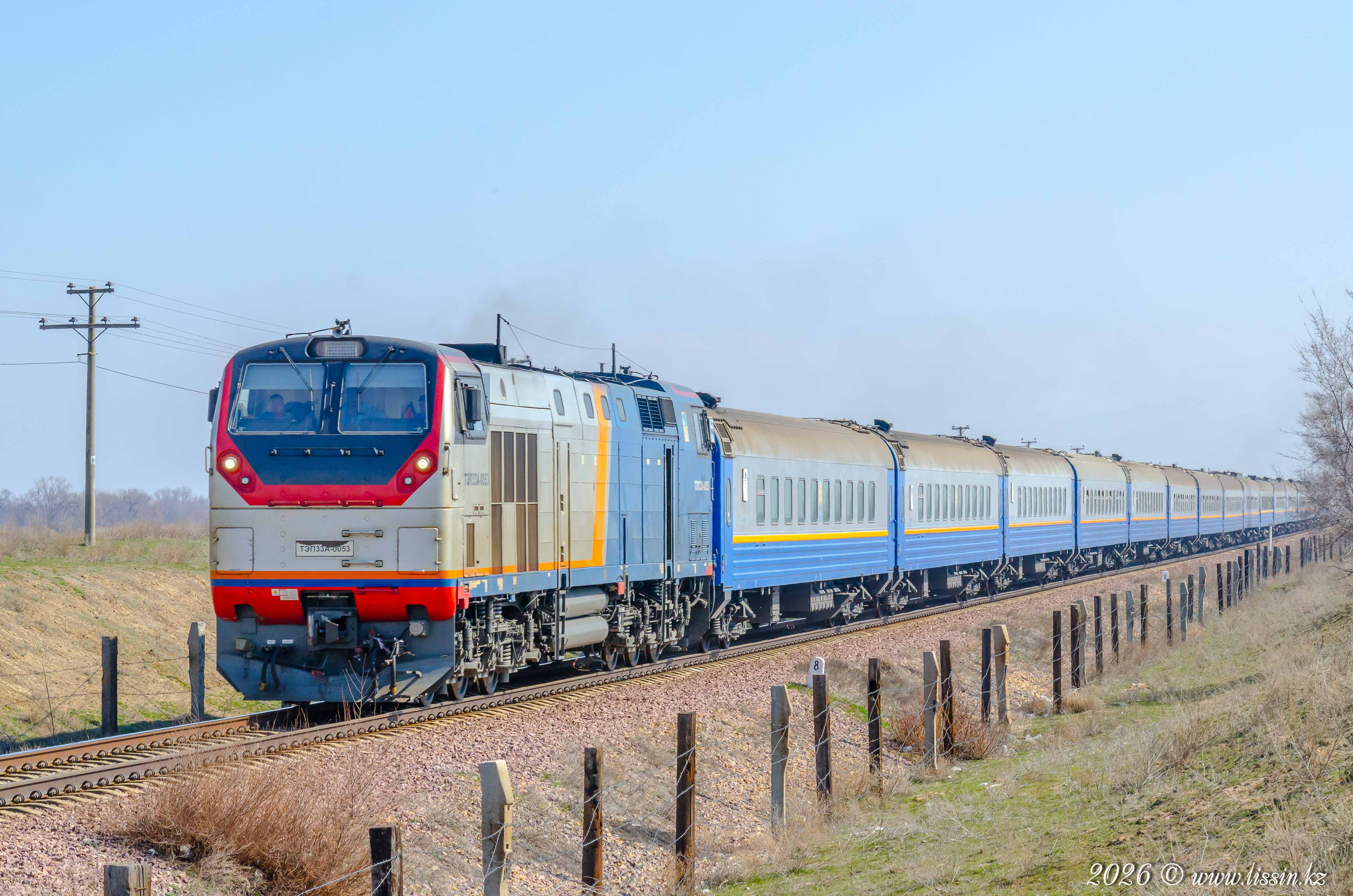 ТЭП33А-0053 на перегоне Жетыген - Илийская, Алматинская область, 22.03.26г.