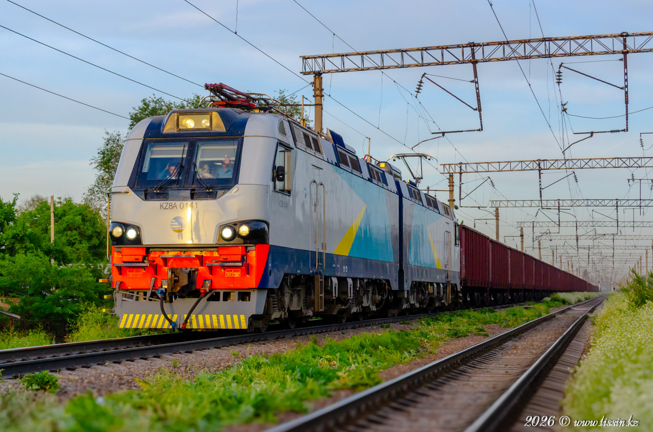 KZ8A-0141, 08.05.2026г.